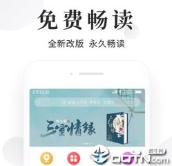 为什么那么多人在菲律宾生孩子？